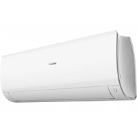 Внутрішній настінний блок мультиспліт системи Haier Flexis AS50S2SF1FA-WH