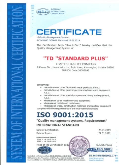 ISO_meditsinskaya-maska-standart