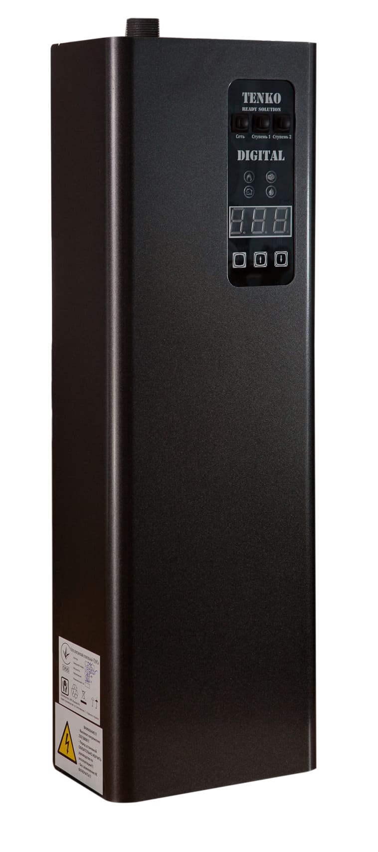 Tenko-Digital_3_220-4