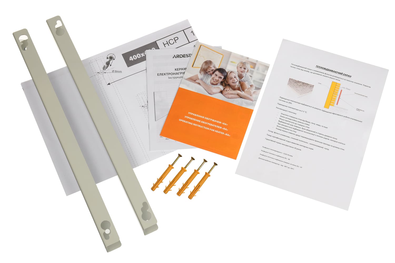 ardesto-keramik-panel_HCP-1000RBRM-5