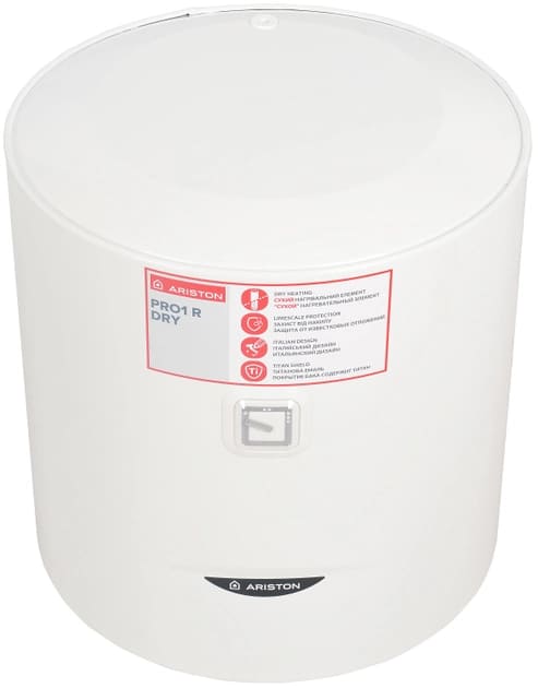 ariston-PRO1-R-50-V-2