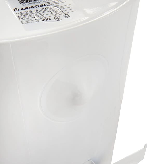 ariston-PRO1-R-50-V-7