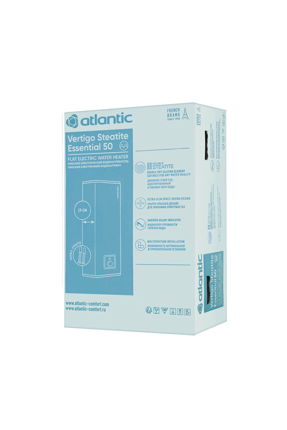 atlantic-vertigo-steatite-essential-50-mp-040-2f5