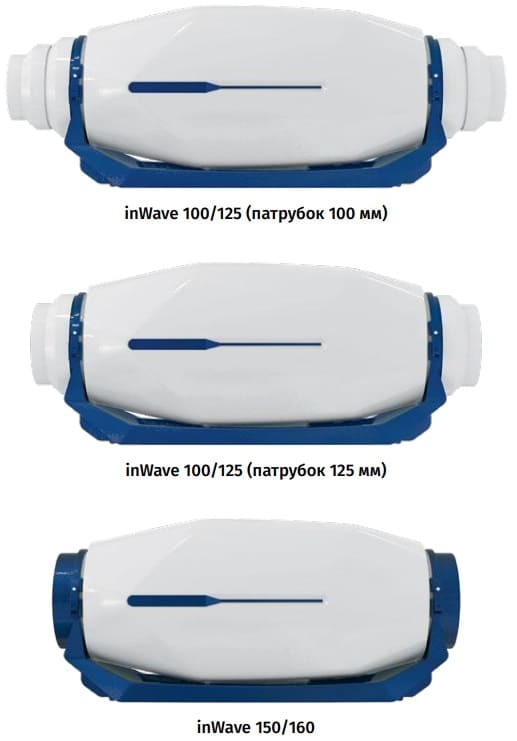 blauberg-inwave-duct-fan-1