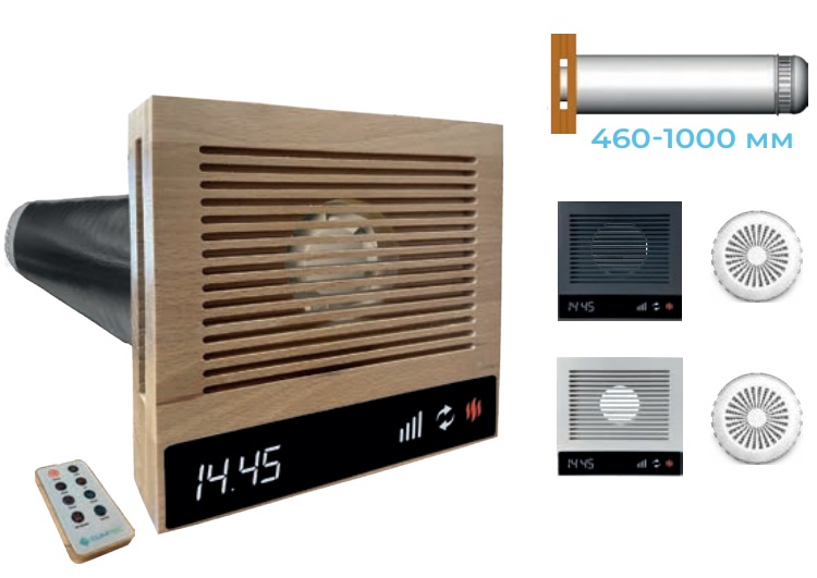 climtec-Quattro-150-compl