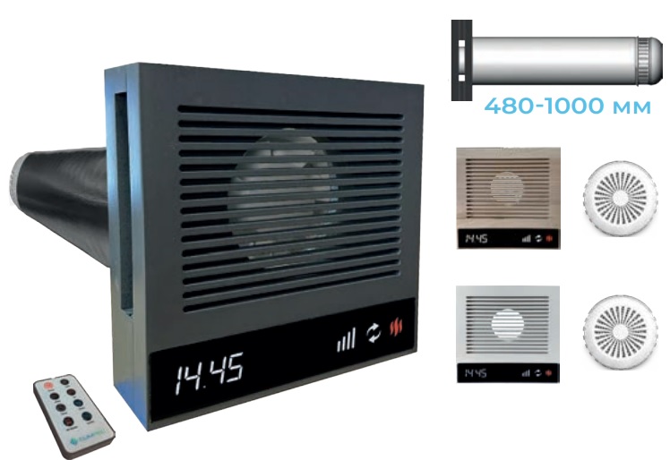 climtec-Quattro-200-compl