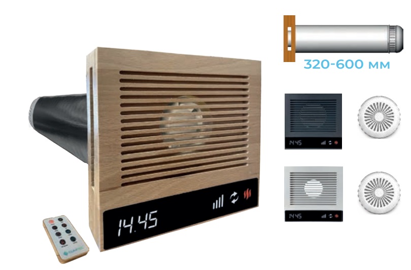 climtec-Quattro-compl