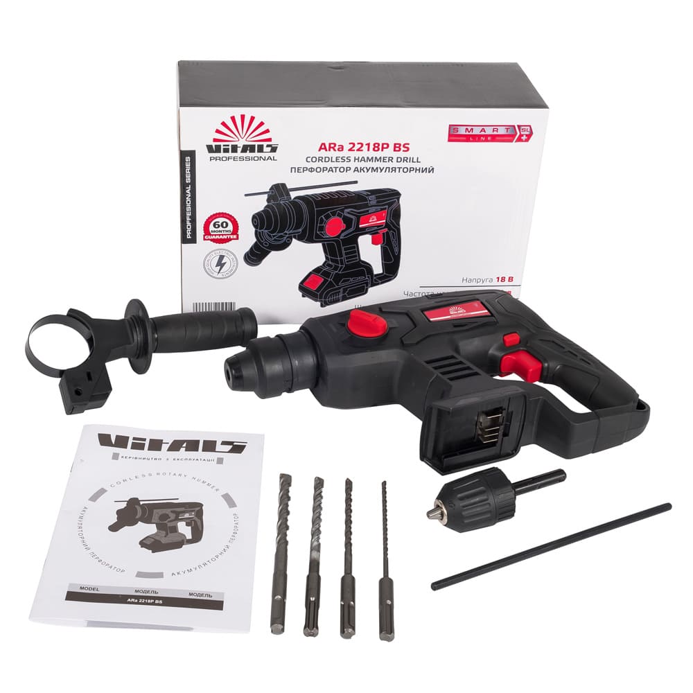 perforator-vitals-professional-ara-2218p-bs-4